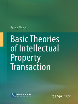 cover image of Basic Theories of Intellectual Property Transaction